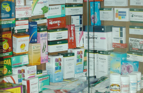 Образцы фармацевтической упаковки, выпускаемой типографией «ВМС-Принт»